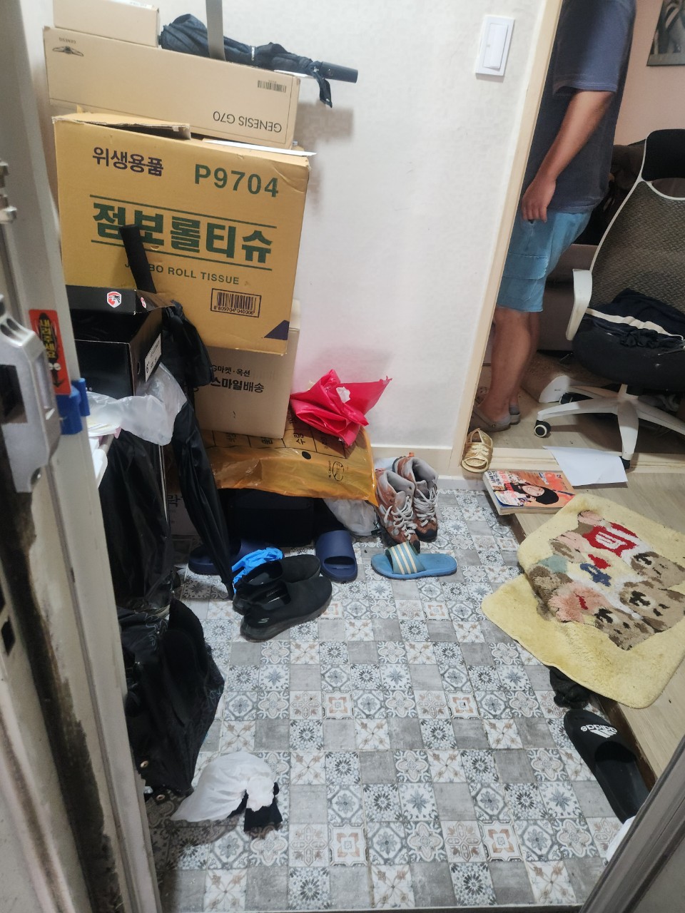 성남시 폐기물처리 작업 전 현장