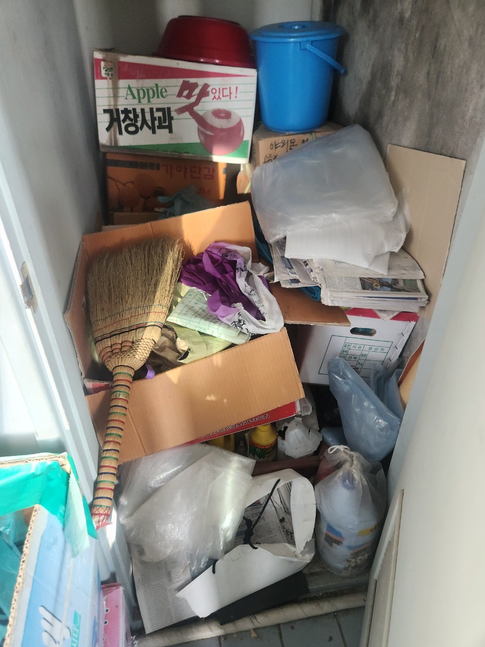 성동구 폐기물처리 작업 전 현장