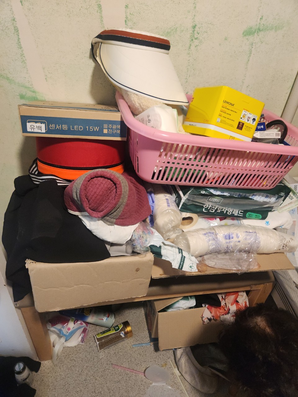 양주시 폐기물처리 작업 전 현장